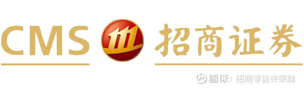 招商证券银行(招商证券银行卡)