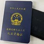 证券从业资格证考试成绩(证券从业资格证考试成绩什么时候出)