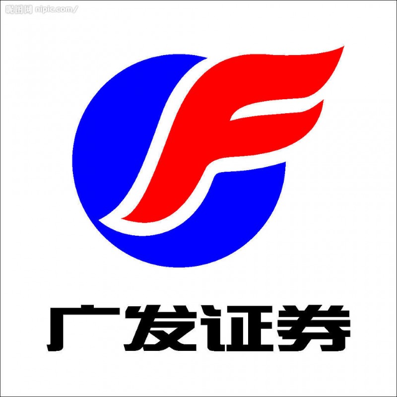 广发证券交易下载(广发证券交易app)