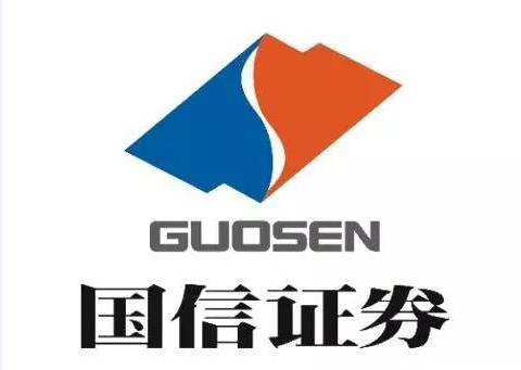 国信证券电话(国信证券电话可以不接不)
