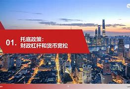 民生证券客服电话(民生证券客服电话是多少)