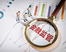 什么是金融证券(什么金融证券离昌大广场近)