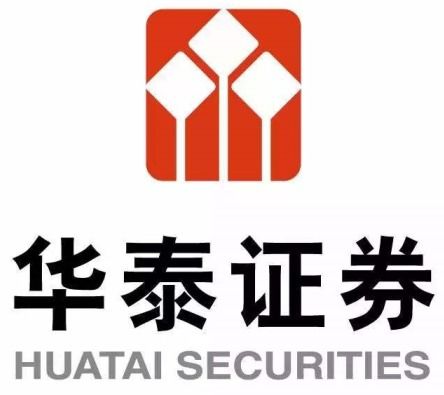国泰君安证券电话(国泰君安证券电话号码)