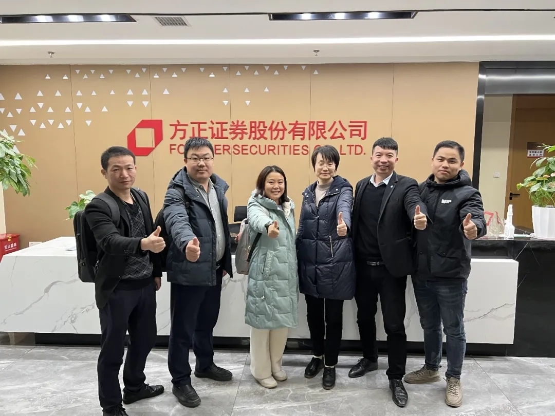 方正证券电话(方正证券电话客服电话人工服务)