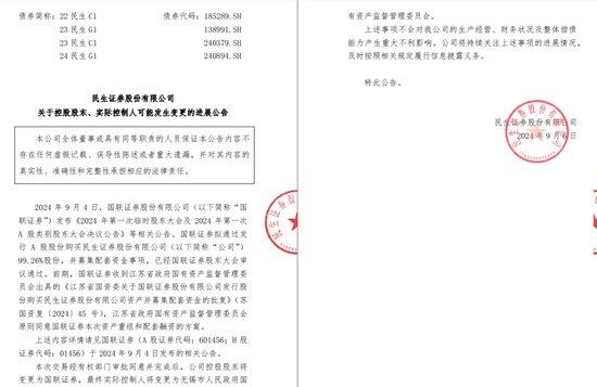 中信证券资管(中信证券资管部刘曼简历)