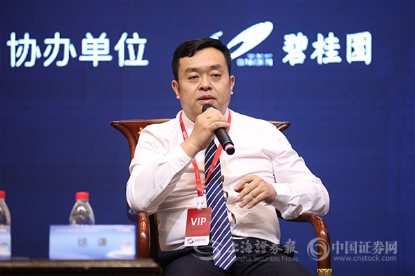 中海证券(中海证券应届待遇)