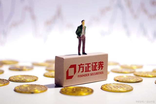 方正证券官方(方正证券官方演播室)