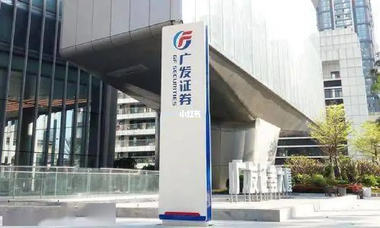 证券的行研(证券行研分析师收入高不)