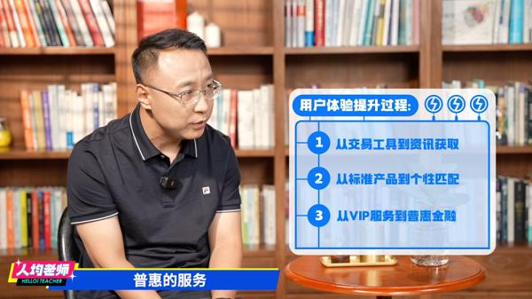 华林证券招聘(华林证券公司招聘)