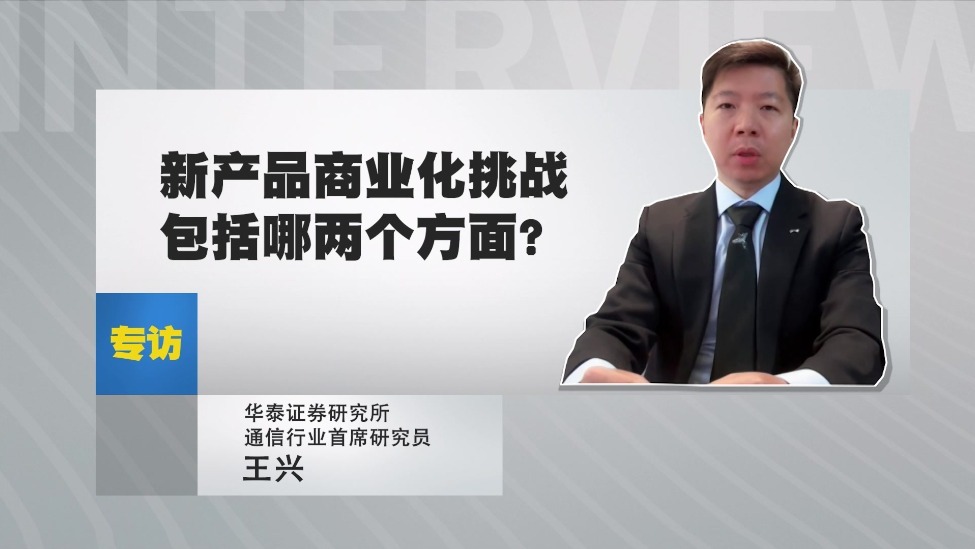 华泰证券销户(华泰证券销户审核通过多久销掉)