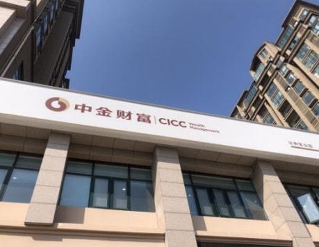 新证券公司(新开的证券公司)