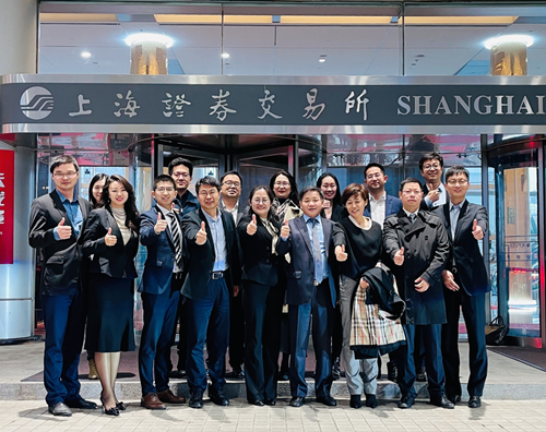 联合证券下载(联合证券现在叫什么名字)