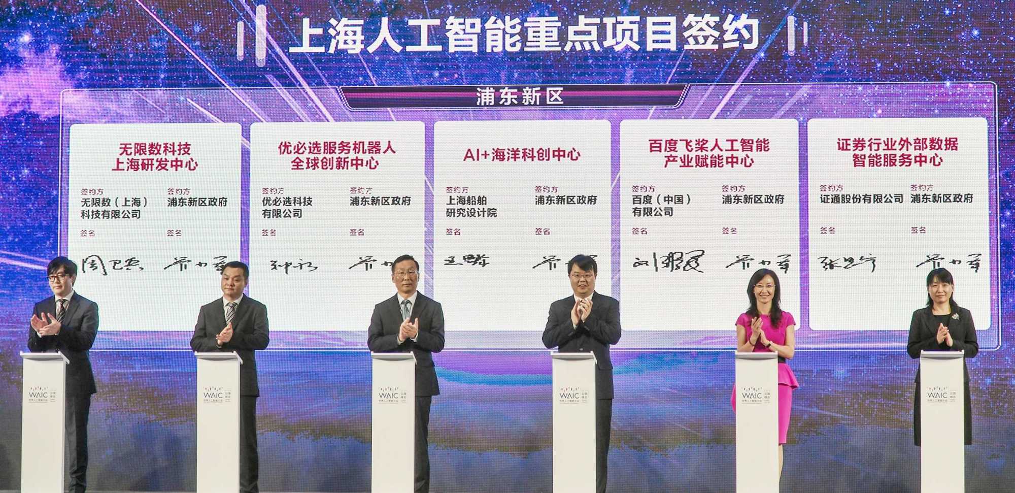 百度证券(百度证券公司)