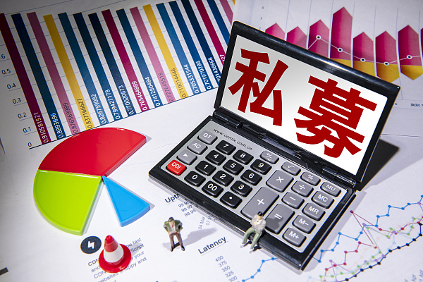 证券监督管理条例(证券监督管理条例2023)