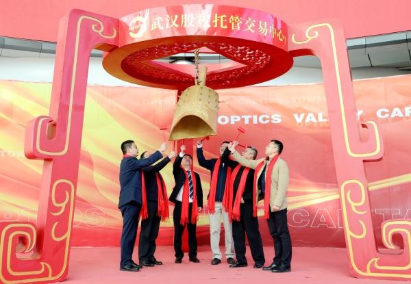 宜昌证券(宜昌证券手机app)