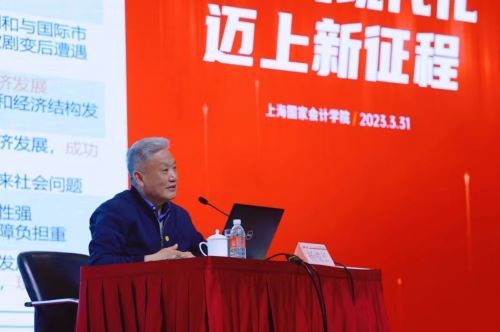 证券大讲堂(证券讲解视频)