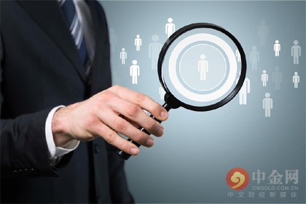中信证券资管(中信证券资管总经理)