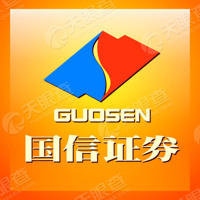 国信证券电话(中信证券服务电话)