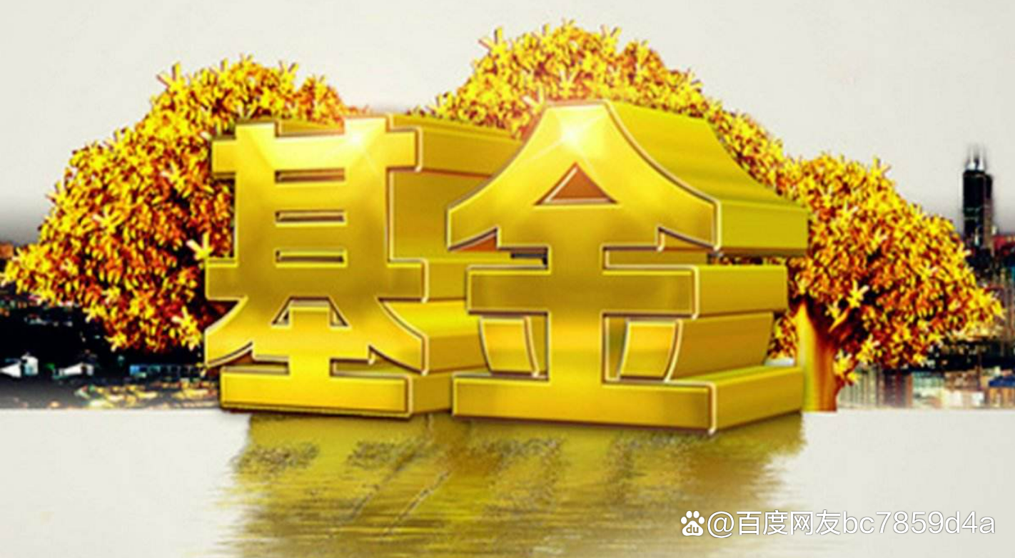 百度证券(百度证券行业案例)