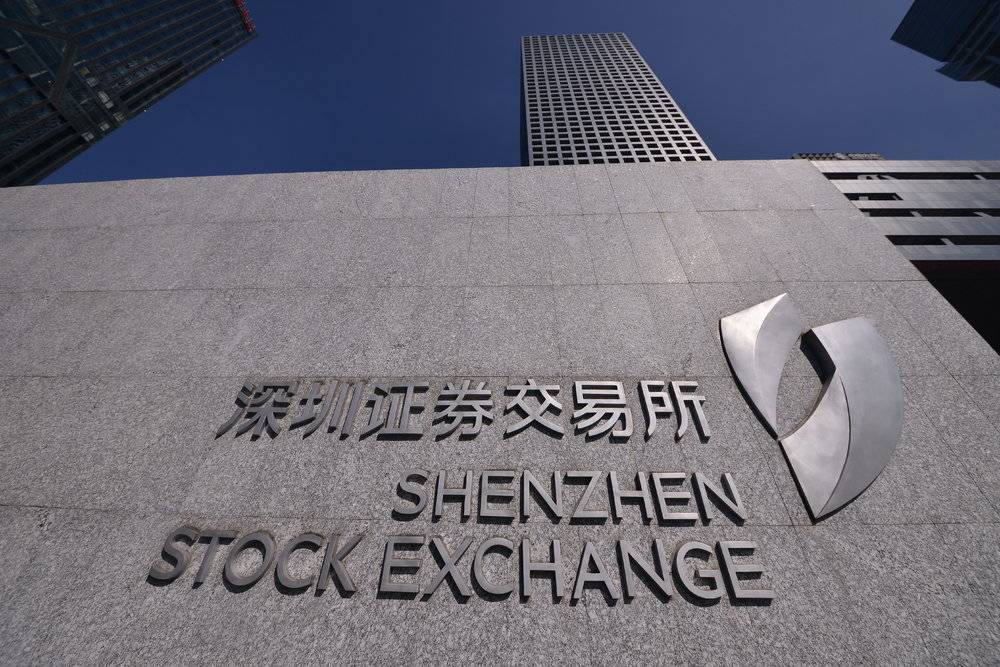 深圳的证券公司(深圳的证券公司赵乃凡)