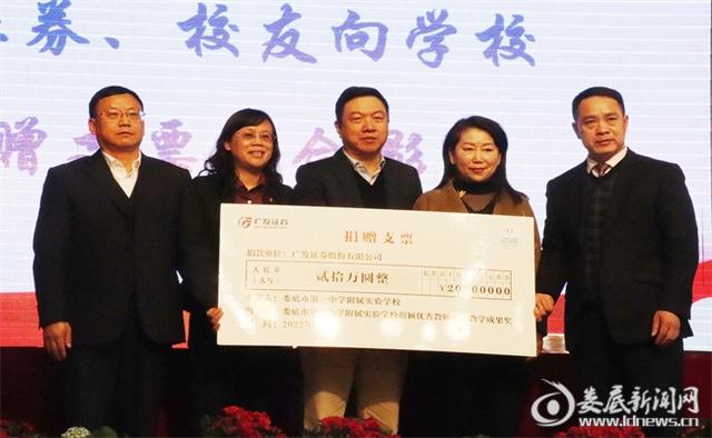 证券学校(证券学校有哪些)