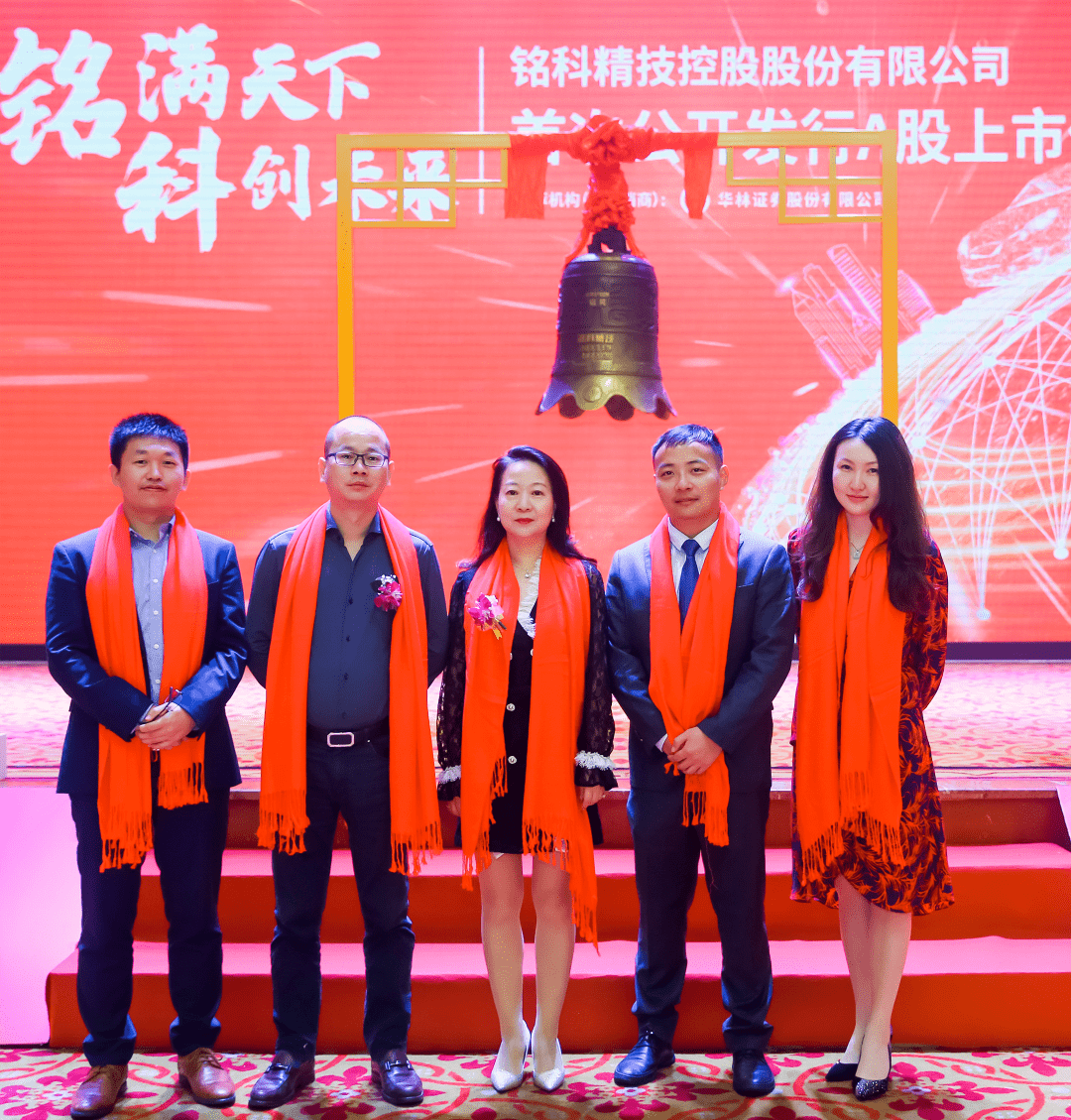 华林证券招聘(证券公司招聘网最新招聘)