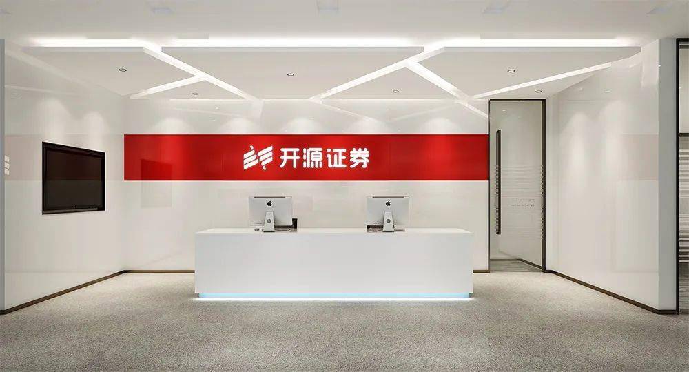 北京证券招聘(北京证券招聘人力)