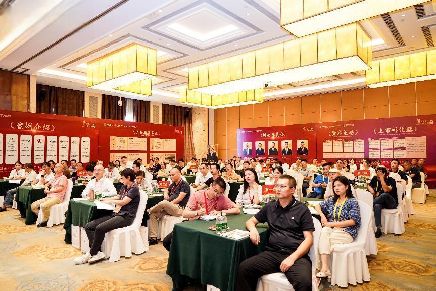 金汇证券(金汇证券宝手机版下载)