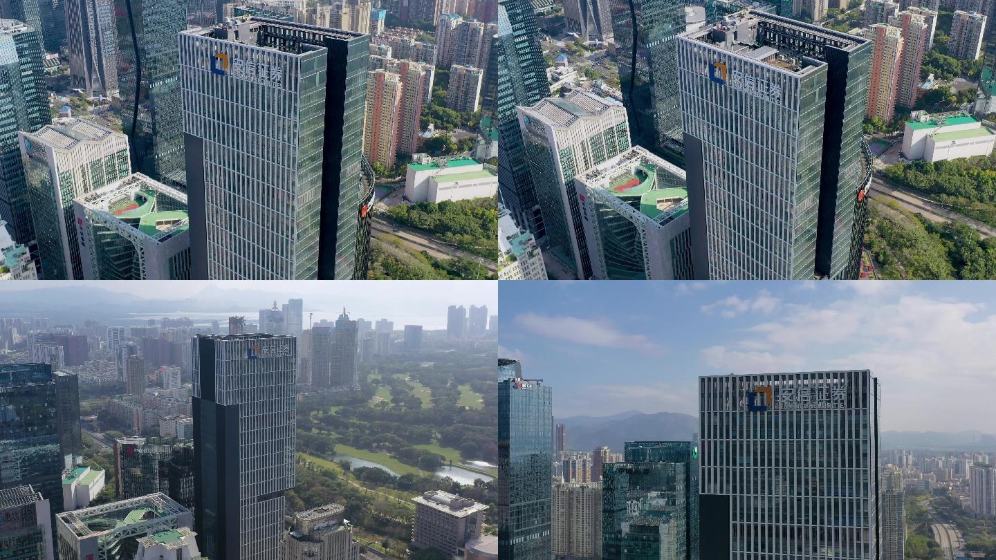 安信证券官方下载(安信证券官方下载安装)