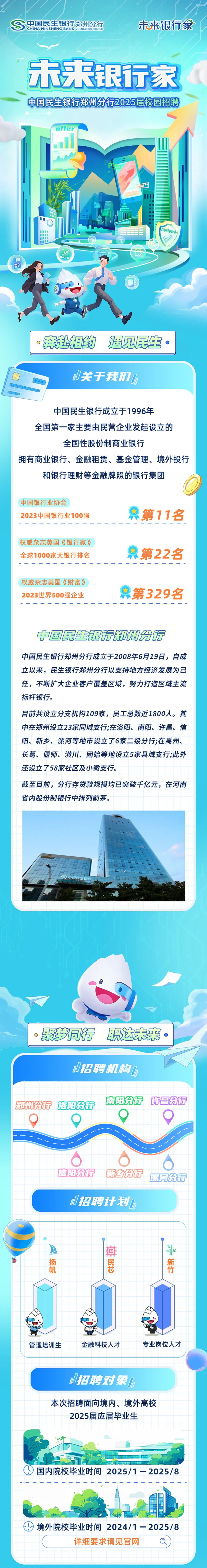 美国第一证券(美国第一证券官网)