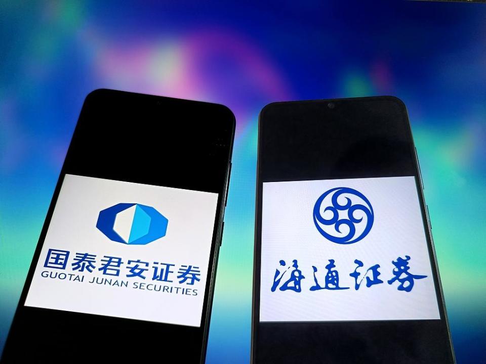 新证券公司(新设证券公司最多几项业务)