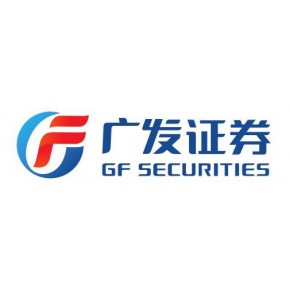广州证券股份有限公司(广州证券股份有限公司招聘)