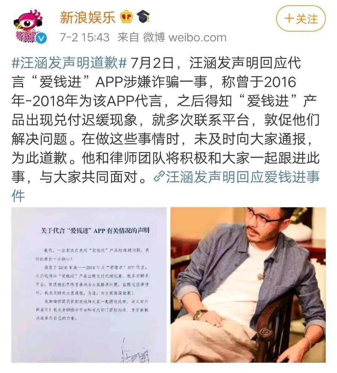 维嘉证券(嘉维证券官网)