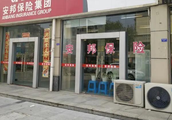 证券公司破产(证券公司破产了,账户上的钱还在吗?)