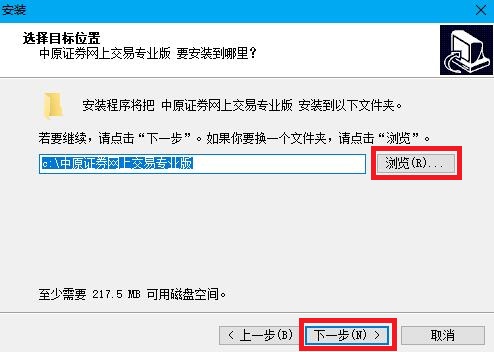 中原证券专业版(中原证券专业版中怎样选择找高分红)