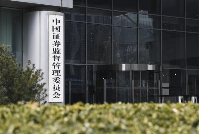 华盛资本证券(华盛资本证券和老虎证券哪个好)
