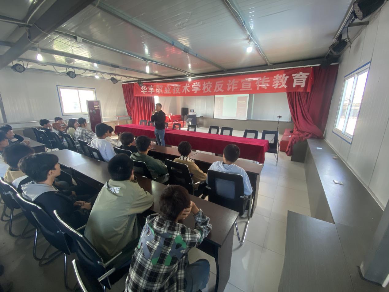 证券学校(证券学校名单)