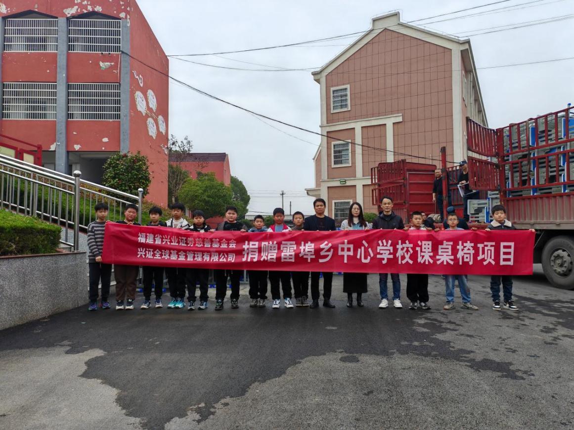 证券学校(证券学校名单)