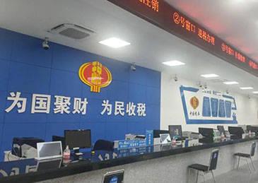 宜昌证券(宜昌证券事务代表招聘)