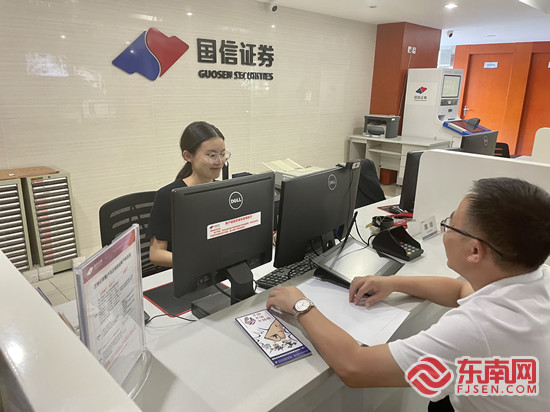 国信证券电话(国信证券电话号码)