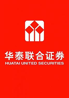华泰手机证券(下载华泰证券手机版)