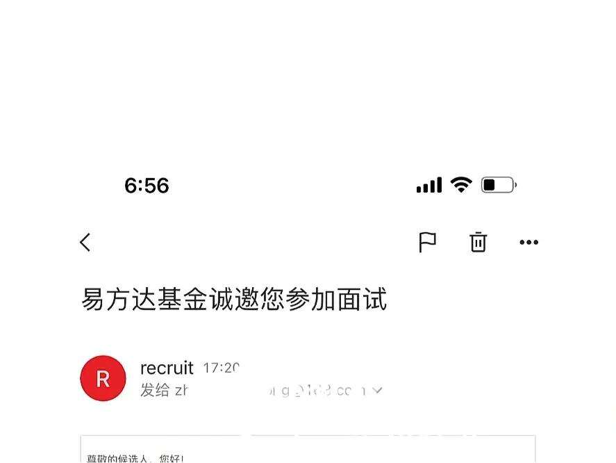 面试证券公司(面试证券公司资产管理部的问题及答案)
