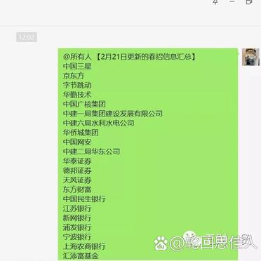 长江证券佣金(长江证券佣金收费标准2020)