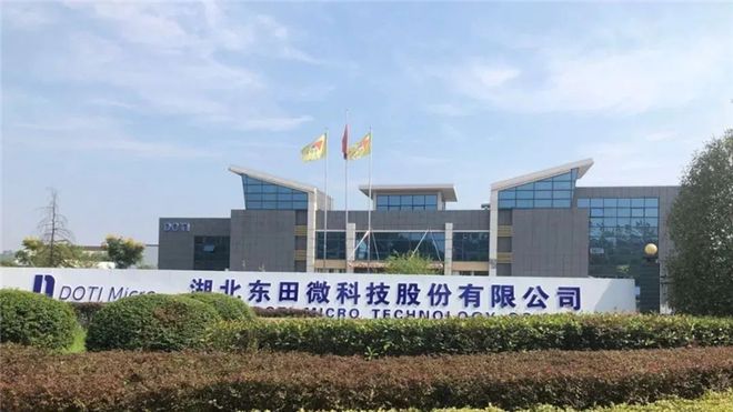 宜昌证券(宜昌证券公司哪家好)