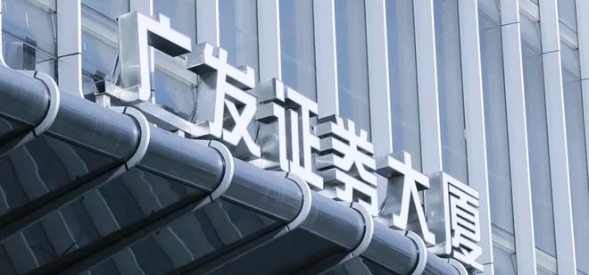 证券业从业资格证(证券业从业资格证通过率)