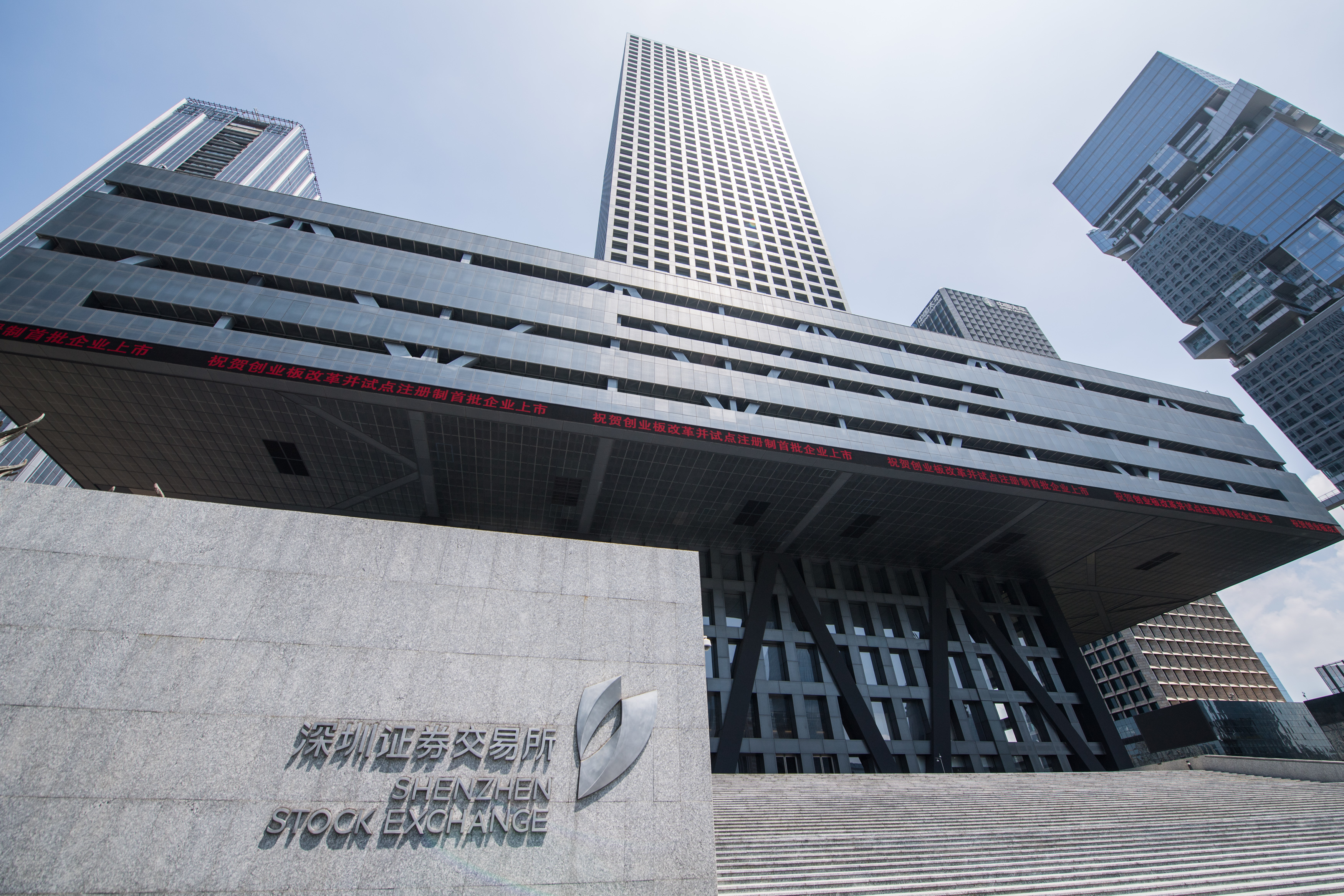 上海证券有限责任公司(上海证券有限责任公司总部地址)
