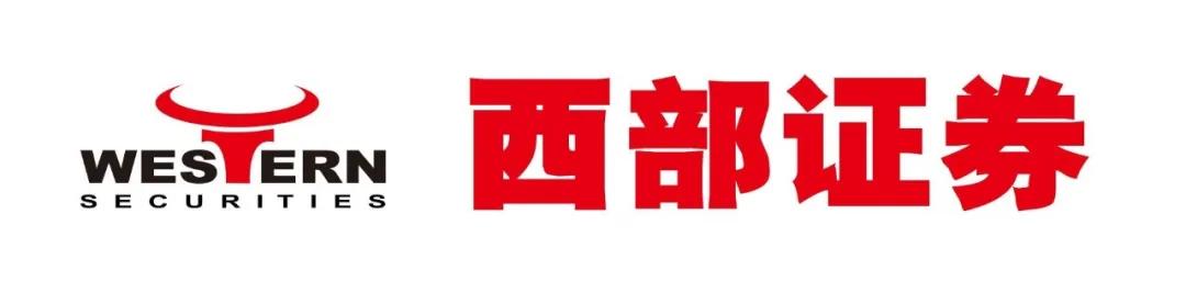 西部证券公司(西部证券公司怎么样)