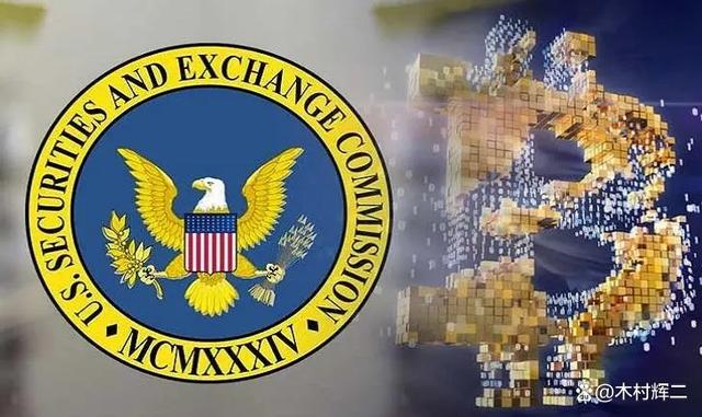 美国第一证券(美国第一证券公司官网)